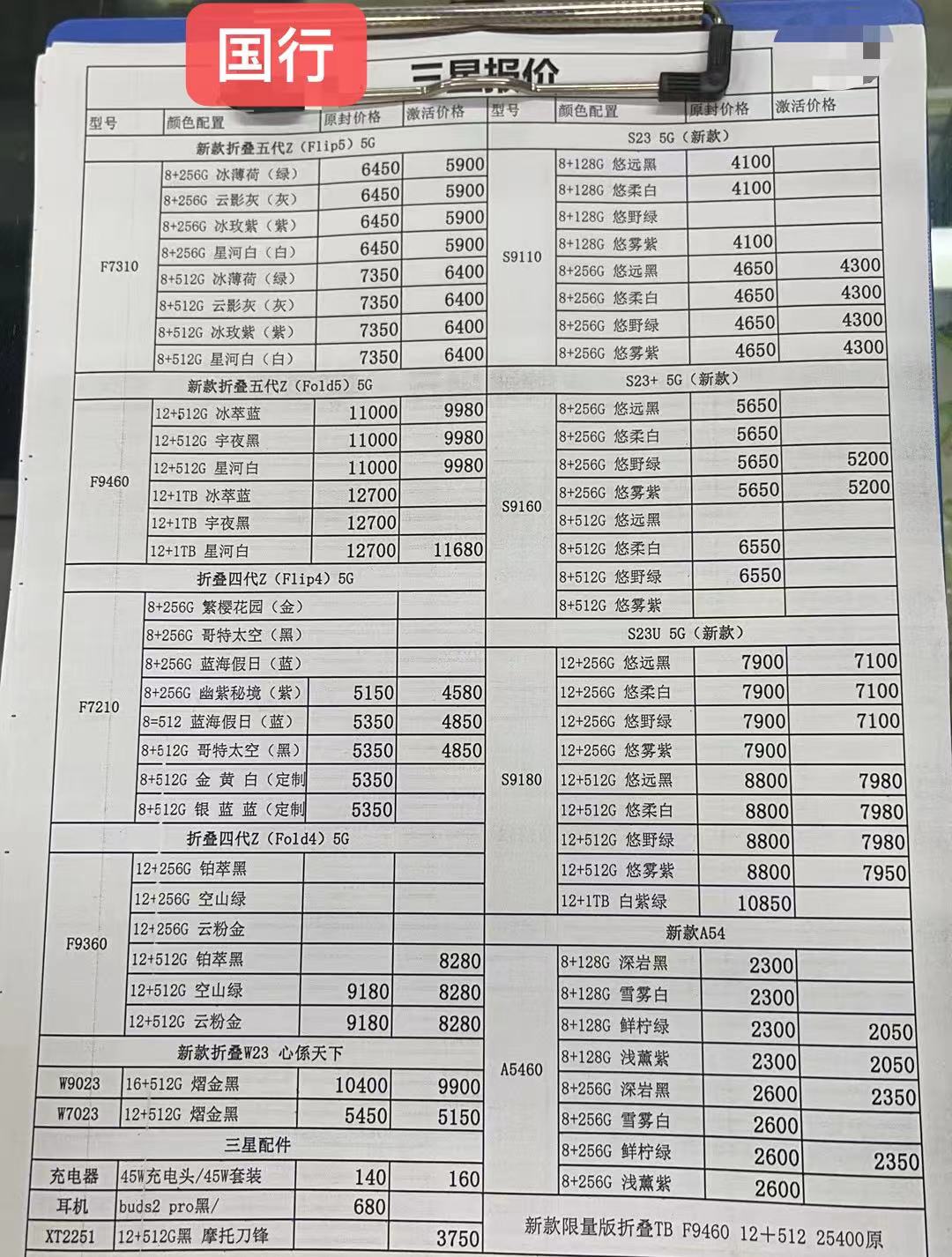 e6abac23e487a0212729b047f8e1fd6.jpg