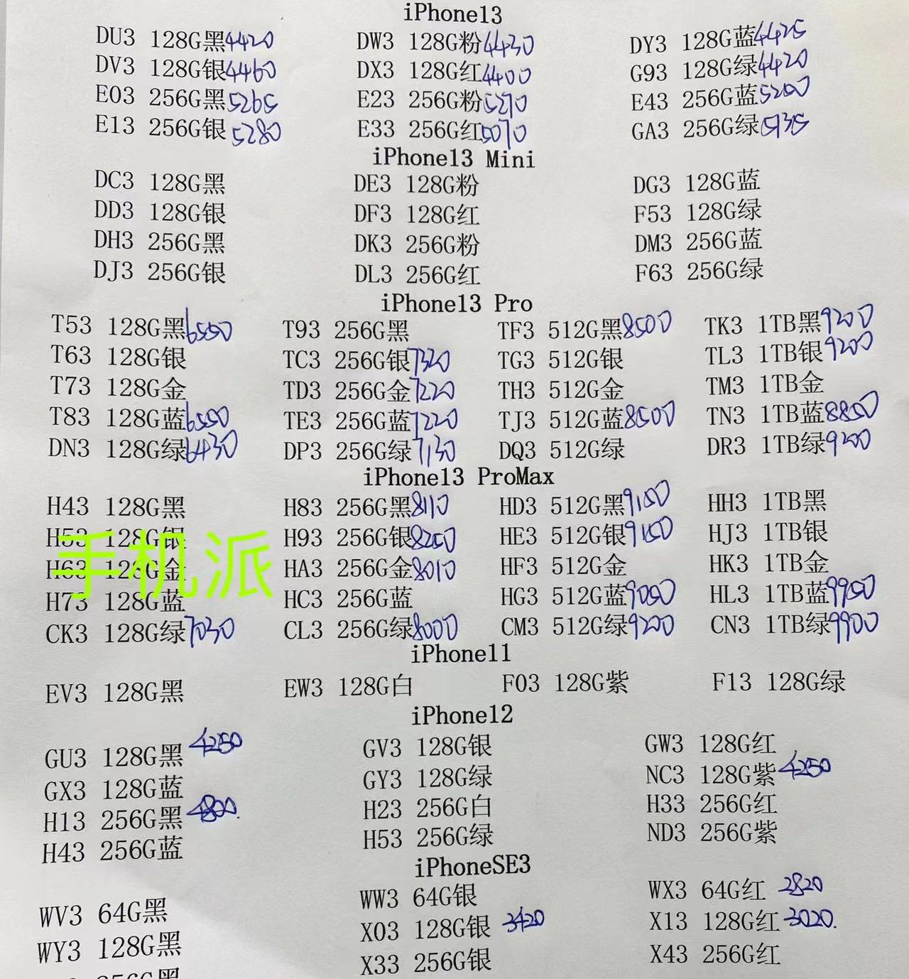 46cbd8fd6f5992af73f83231565a92f.jpg