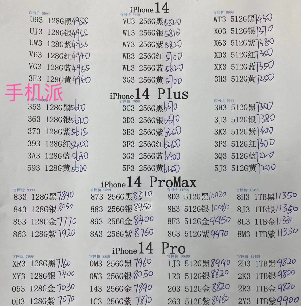 eea983076bbdce322049eca5421fd0f.jpg