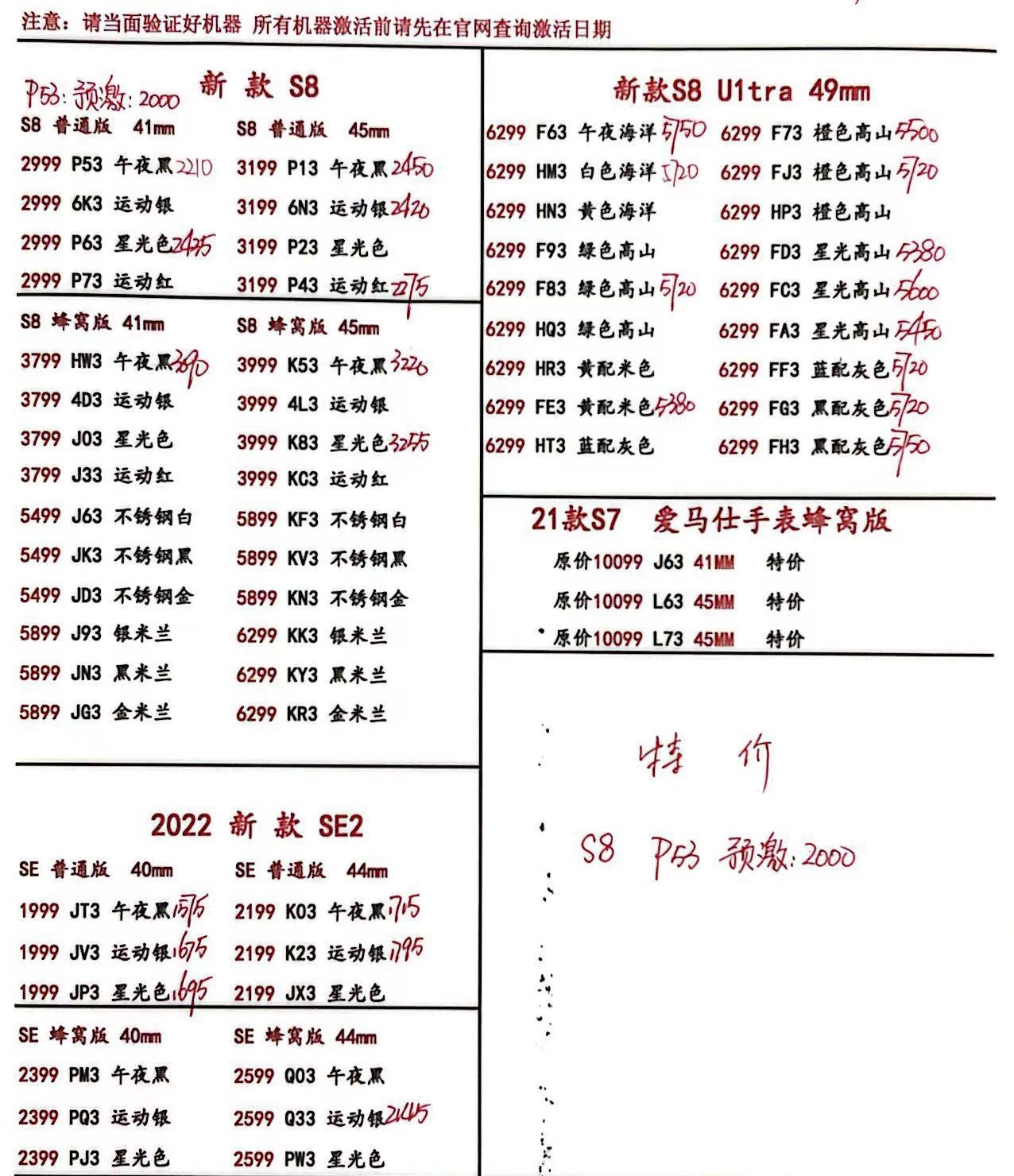 fe7ed835604f3e1c8868aec79717605.jpg