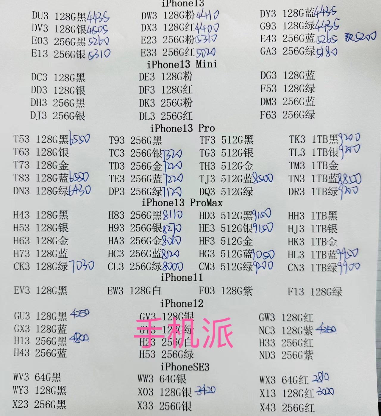 4beef485eced26d9148cb8de1ad55ec.jpg