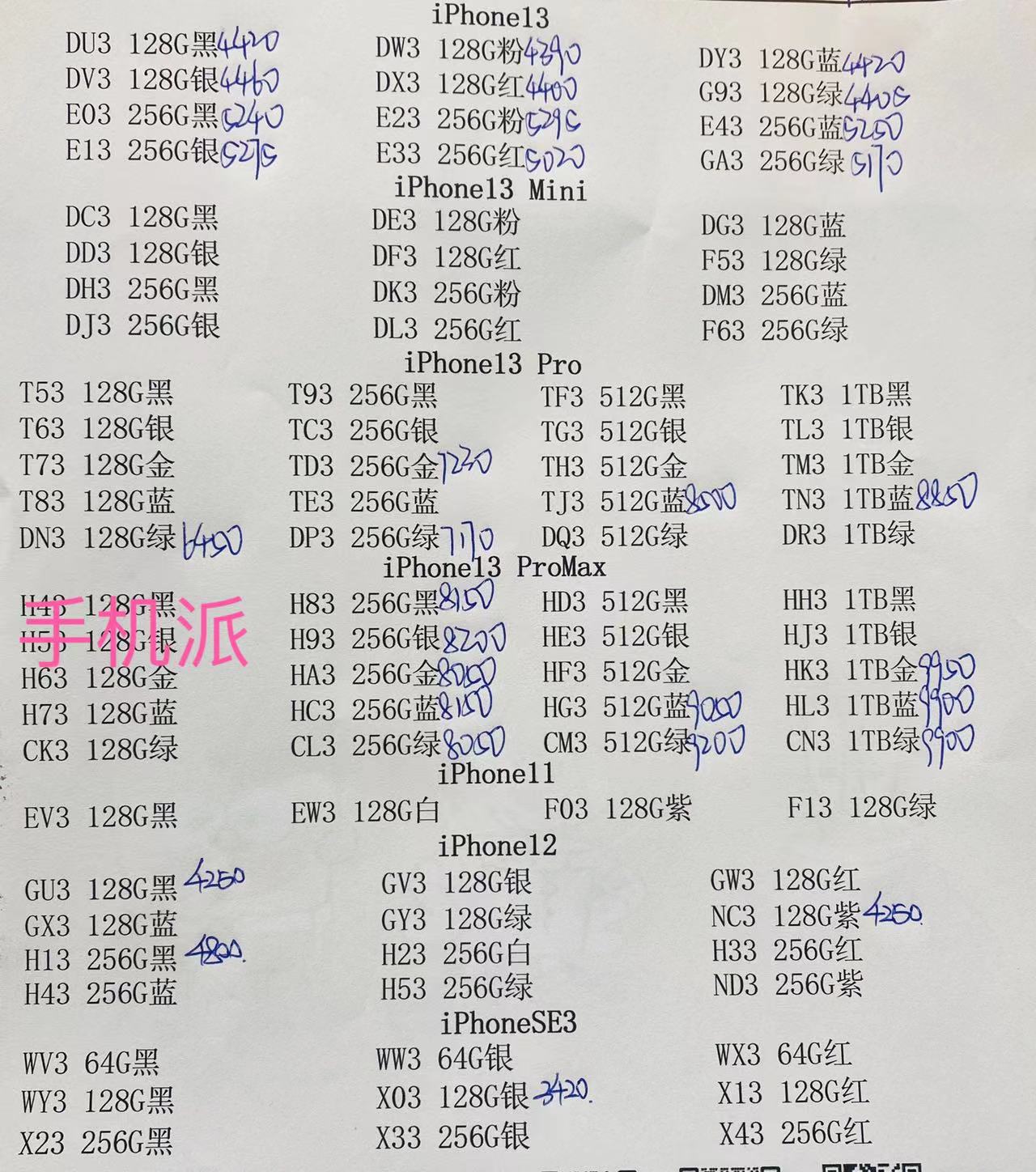 89bc3709e4ac6045345c398408db648.jpg