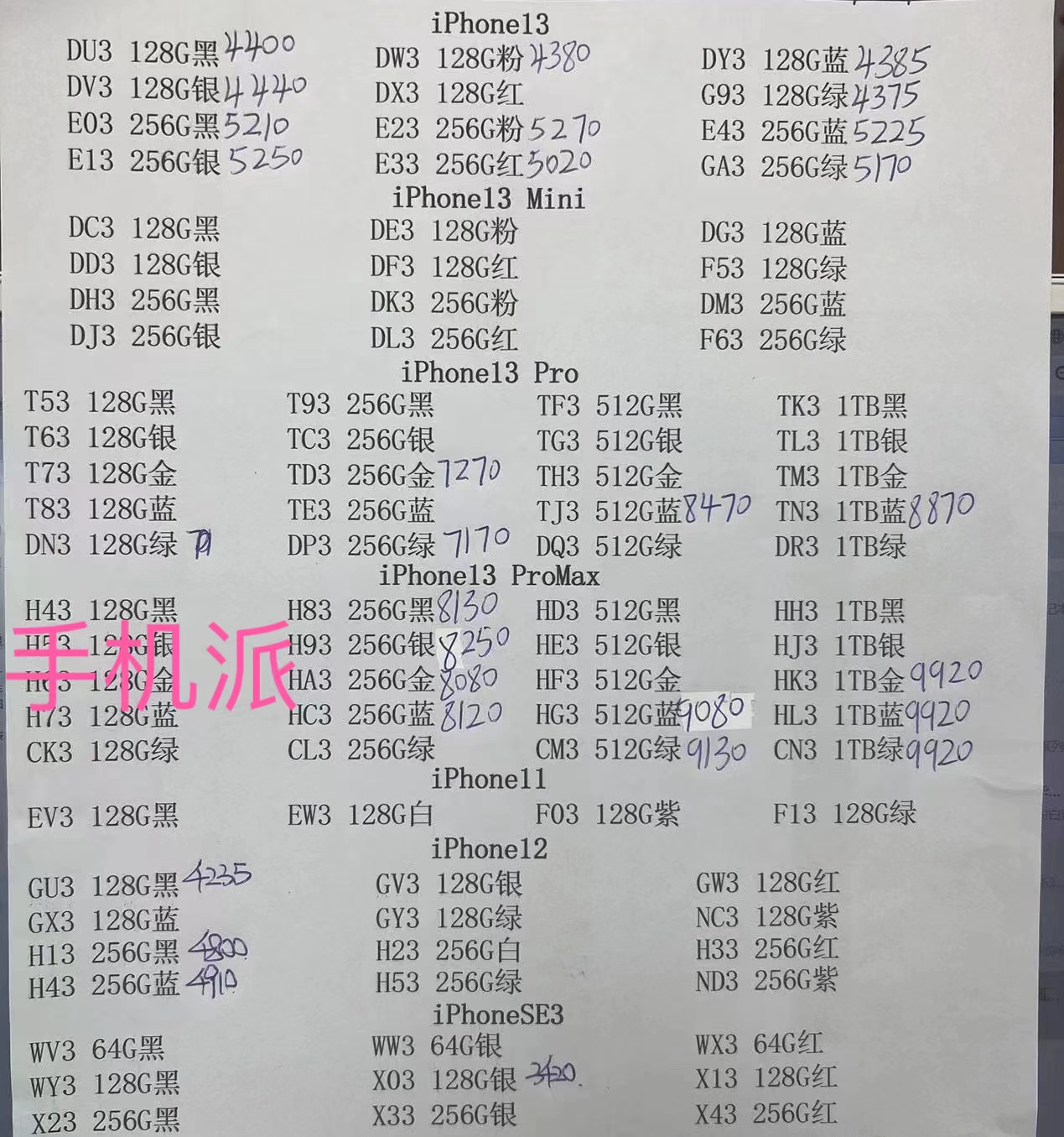 c241e23ed21c246cef51bf1a66ff012.jpg