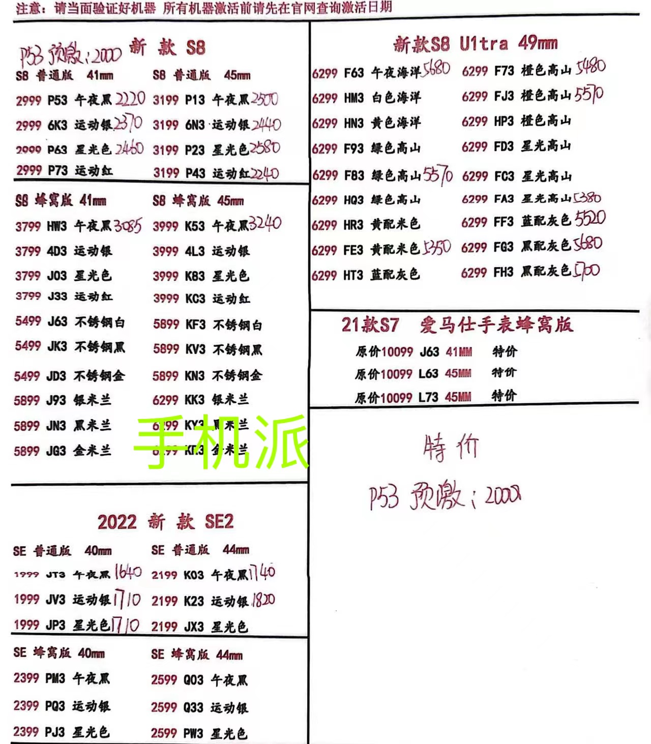 45f868c8778c31b9629c1a02fa95dcc.jpg
