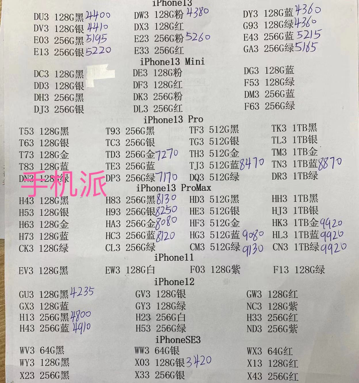 bc8f41f6c259ddc78b3d1c673897ef3.jpg