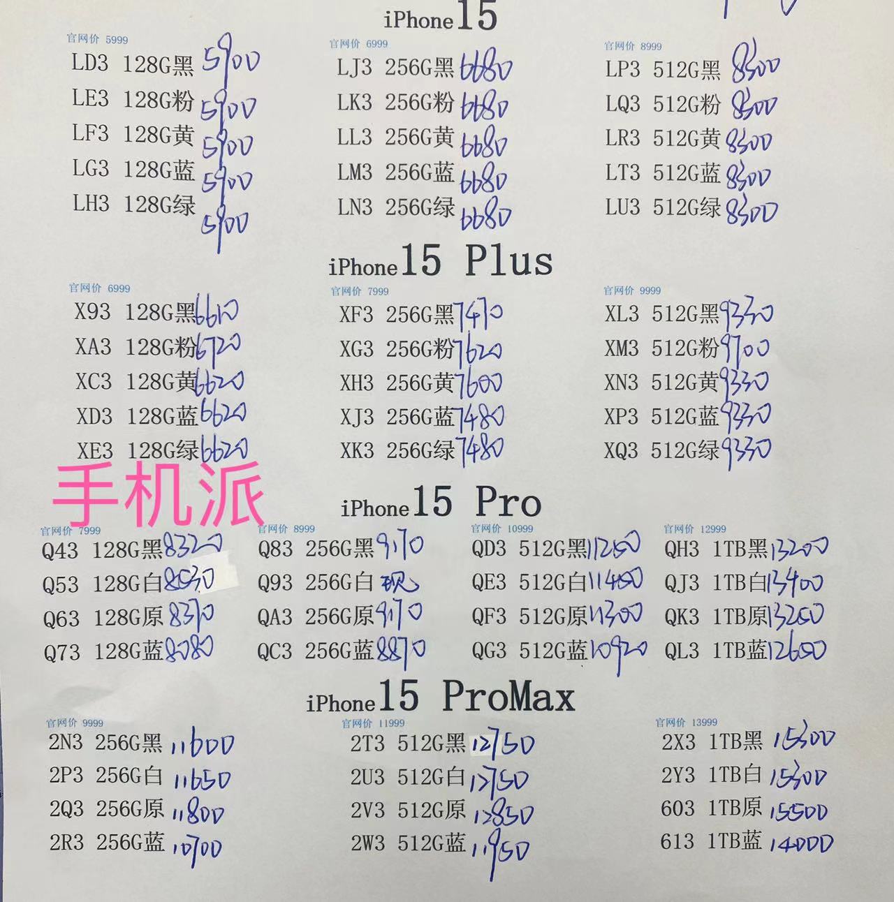 479bde4e940aa70b230ed830dfce82e.jpg