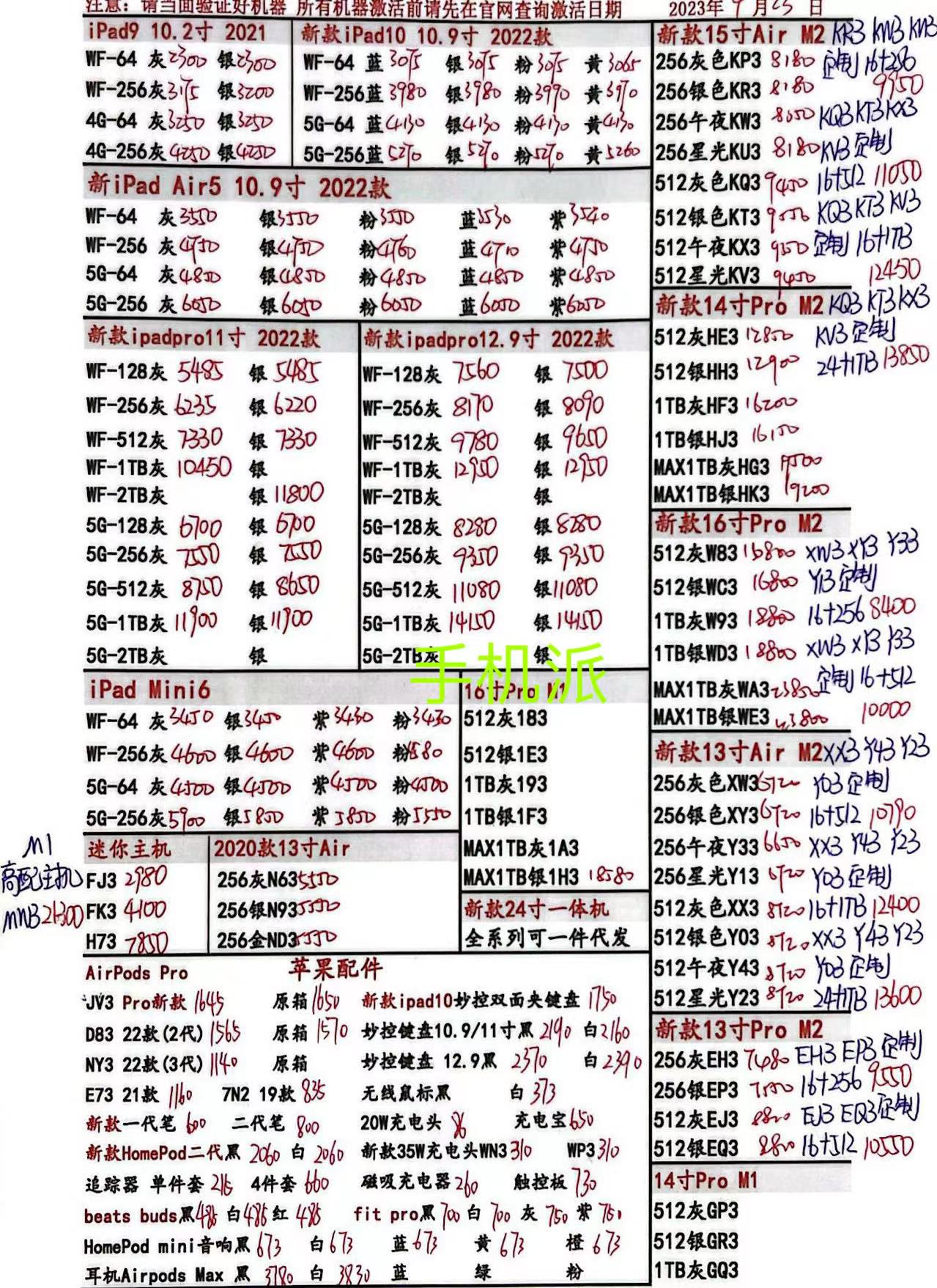 bf345335d413e61b08f4e5694e806b6.jpg