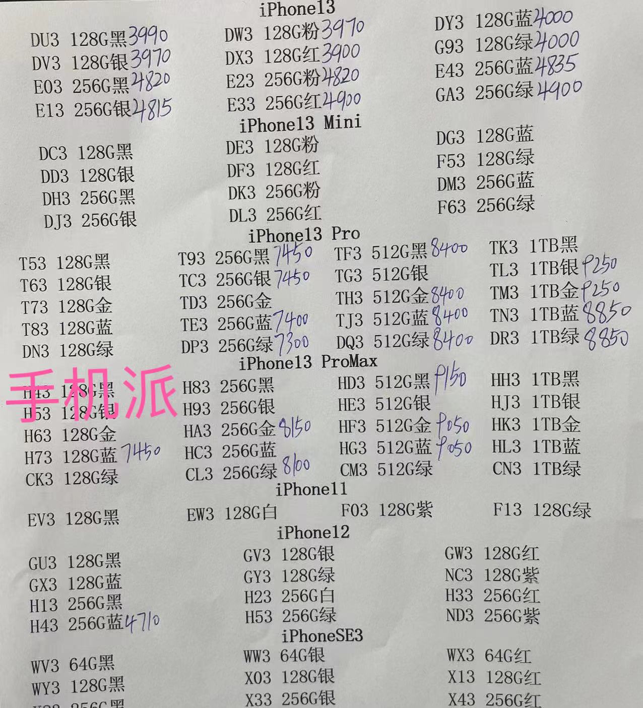 245392a526604fe3c8960496a0299ac.jpg
