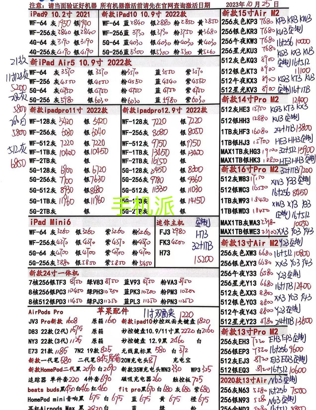 5a24a3aec18e38bfa07cd088bc88a74.jpg