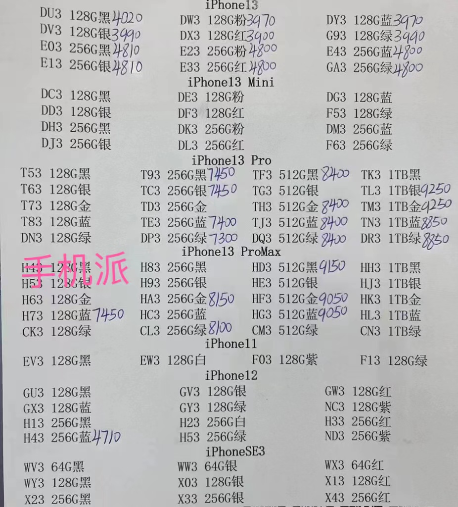 9698c5b52e5f3b96d6eda367587421f.jpg