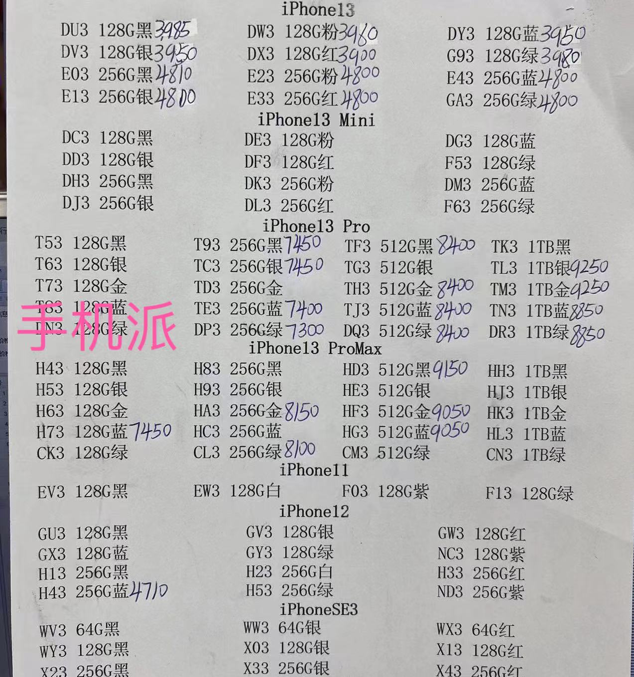 c4dde09e0a5f35ca4c86bcb1f79ba5f.jpg