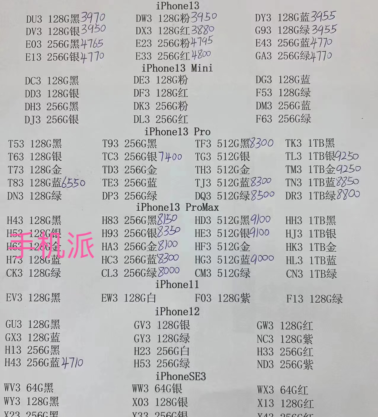 ab225e0f79a00ded9a0b54110e7d0ea.jpg
