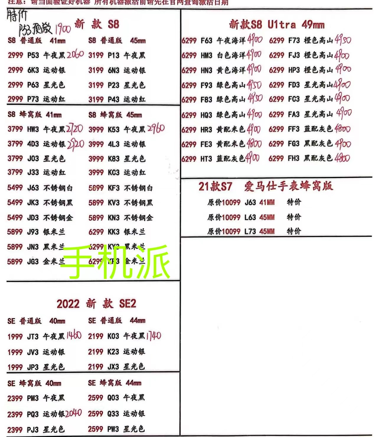 68904ad838bea315949d5e92a7490da.jpg