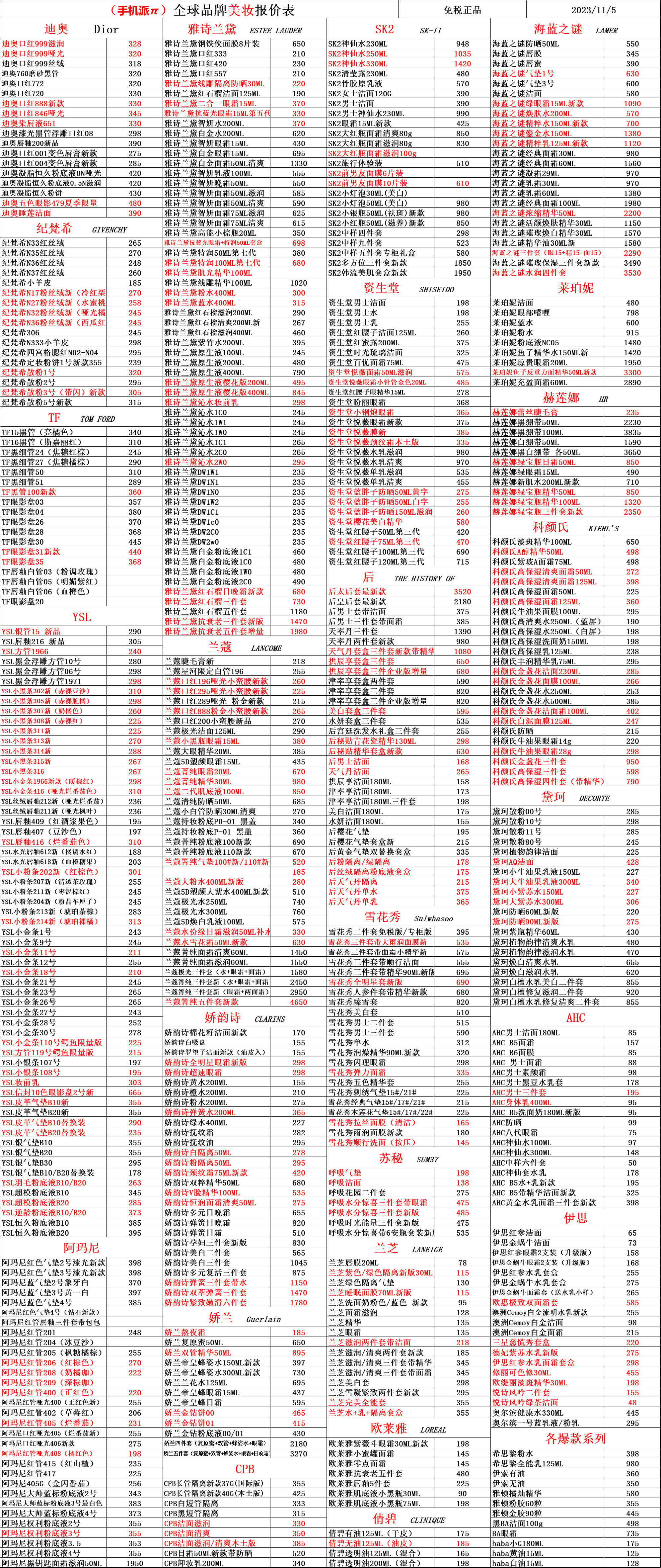 d5661ba3f017a6260376292e3426739.png