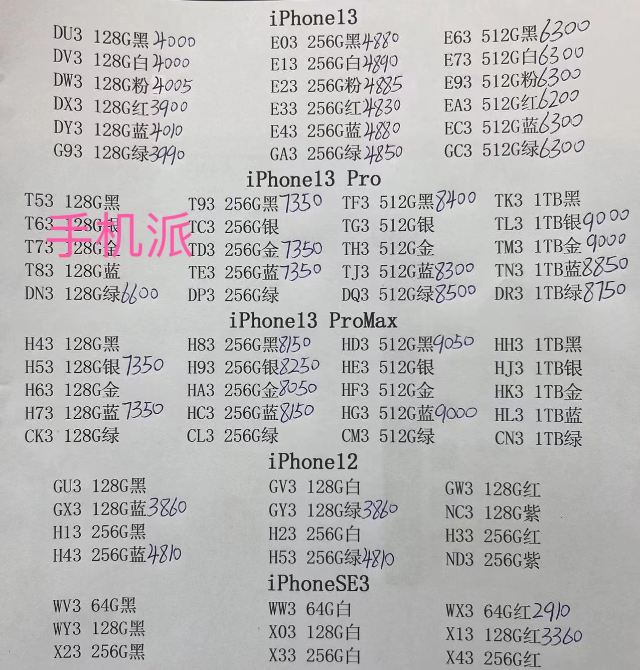 f7d6a9cc60732e6e4738ca39d9efbdf.jpg