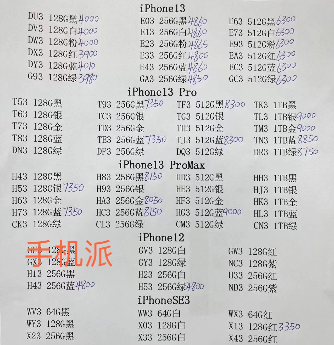 6a1218eaf52896e459a45a1d6318adb.jpg