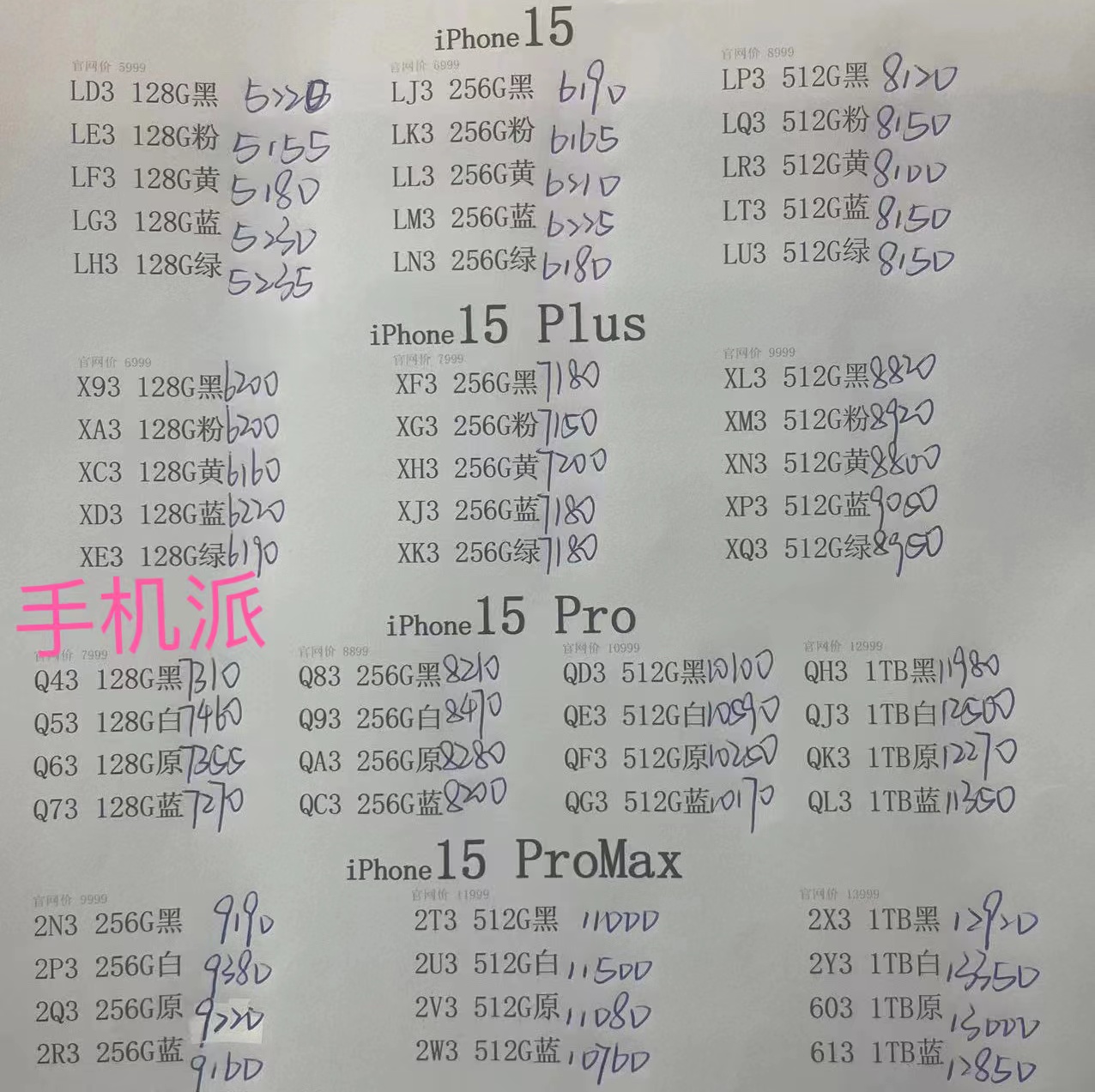 1c6acb938cb5e1a30d6194aead9ce56.jpg