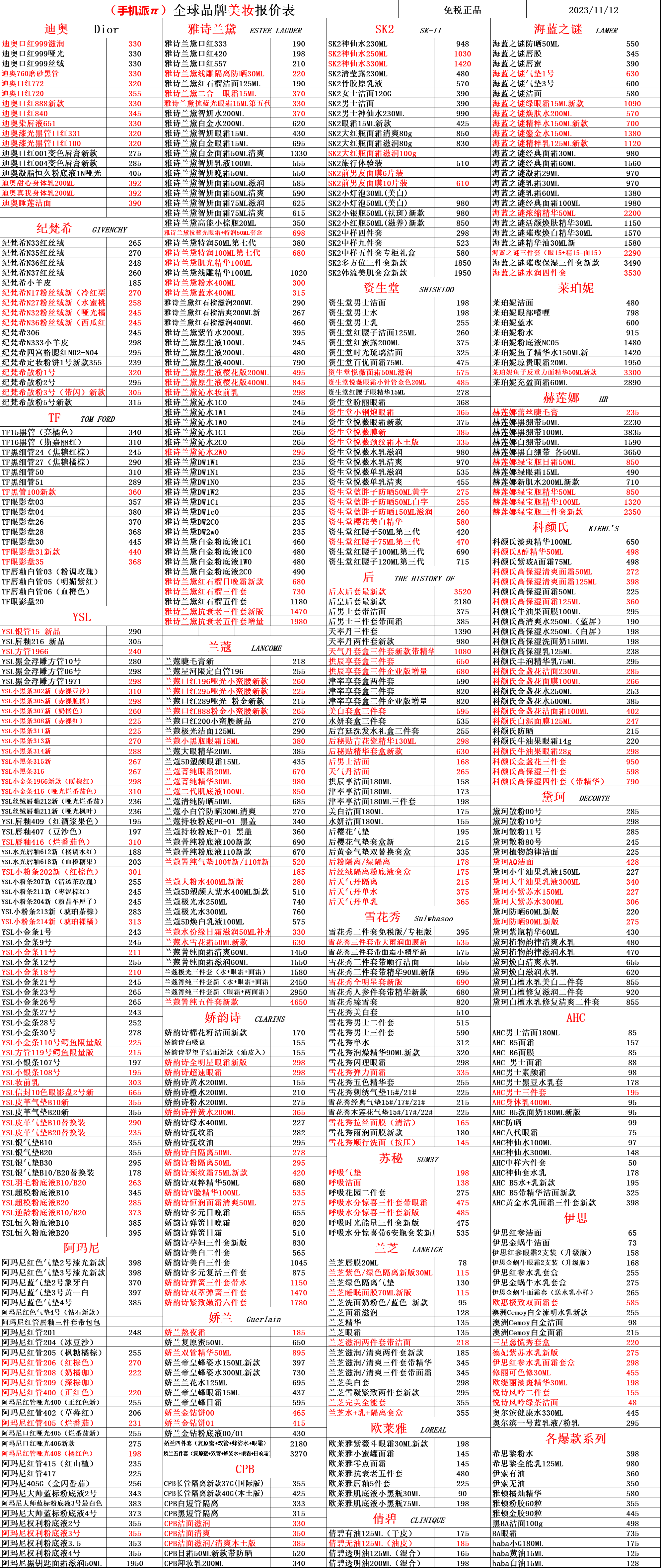 f4173a5f45700e28f864add2f349d8c.png