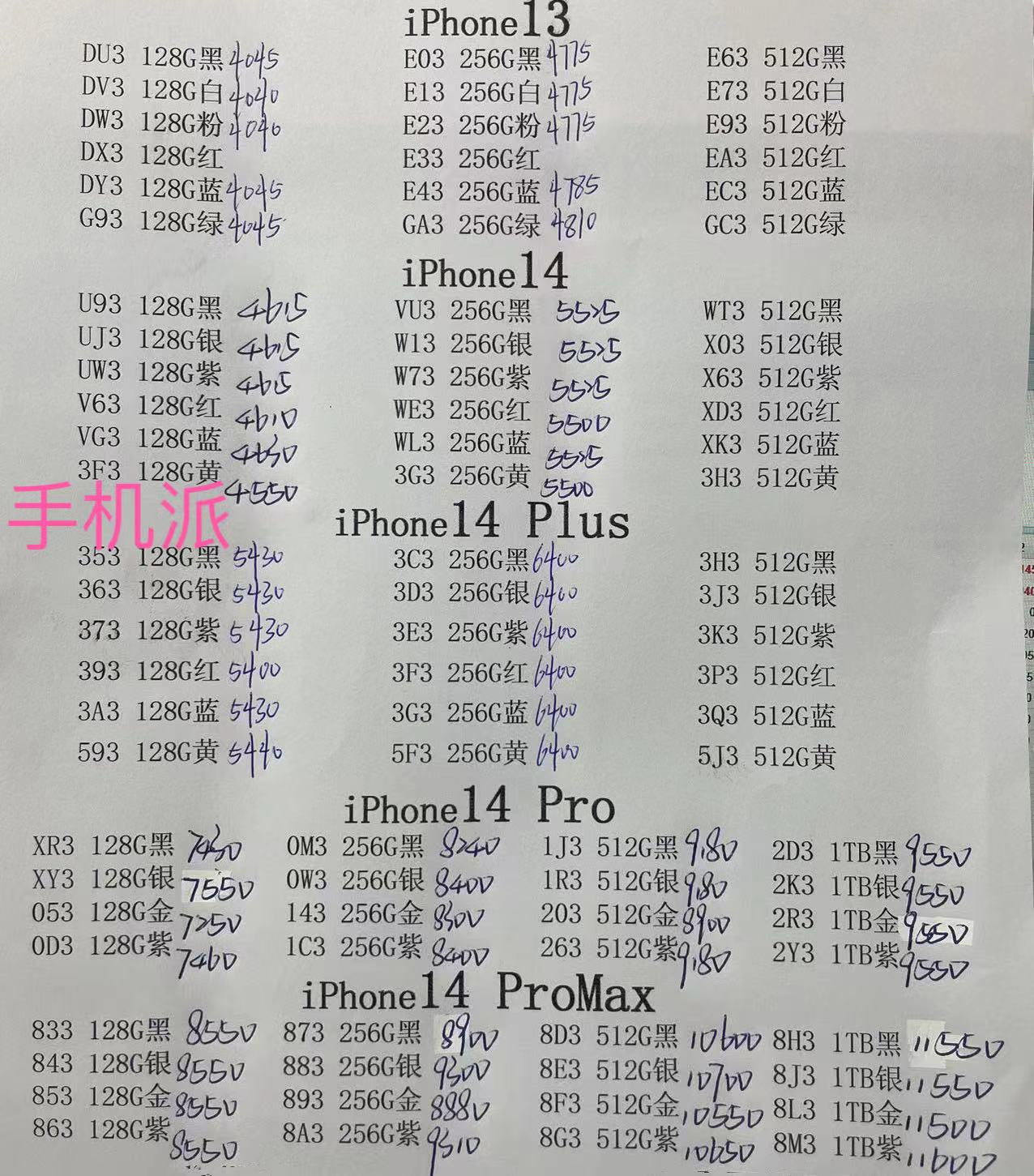176bcf7308ee73969b778e90b7eb8a1.jpg