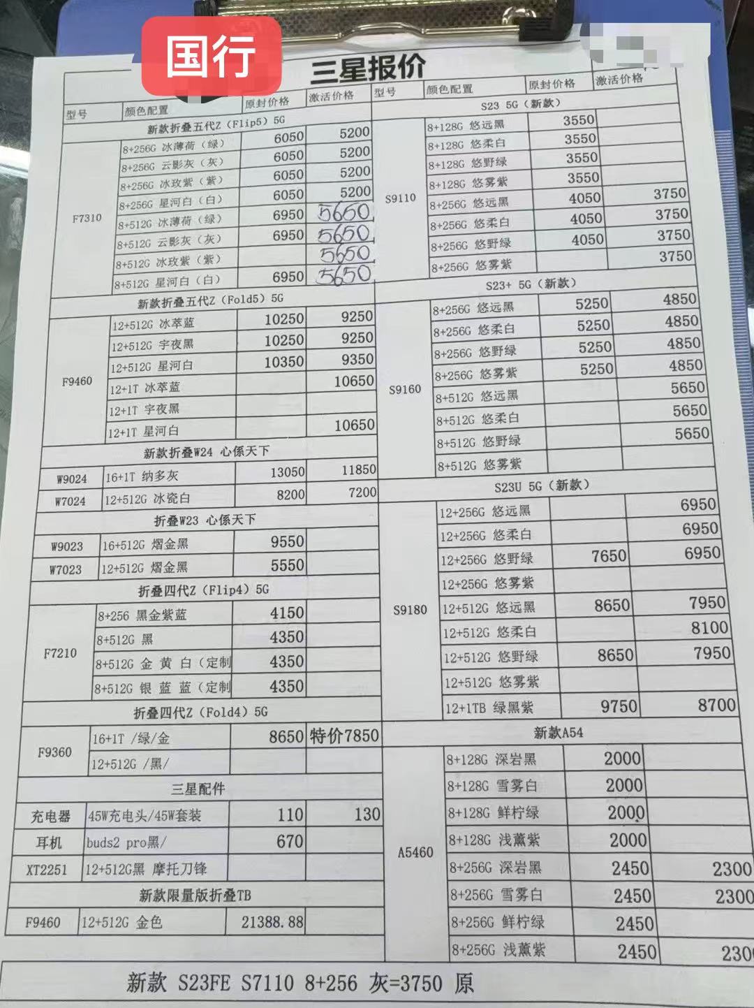 fc428ece891709aecbe545d3440ba53.jpg