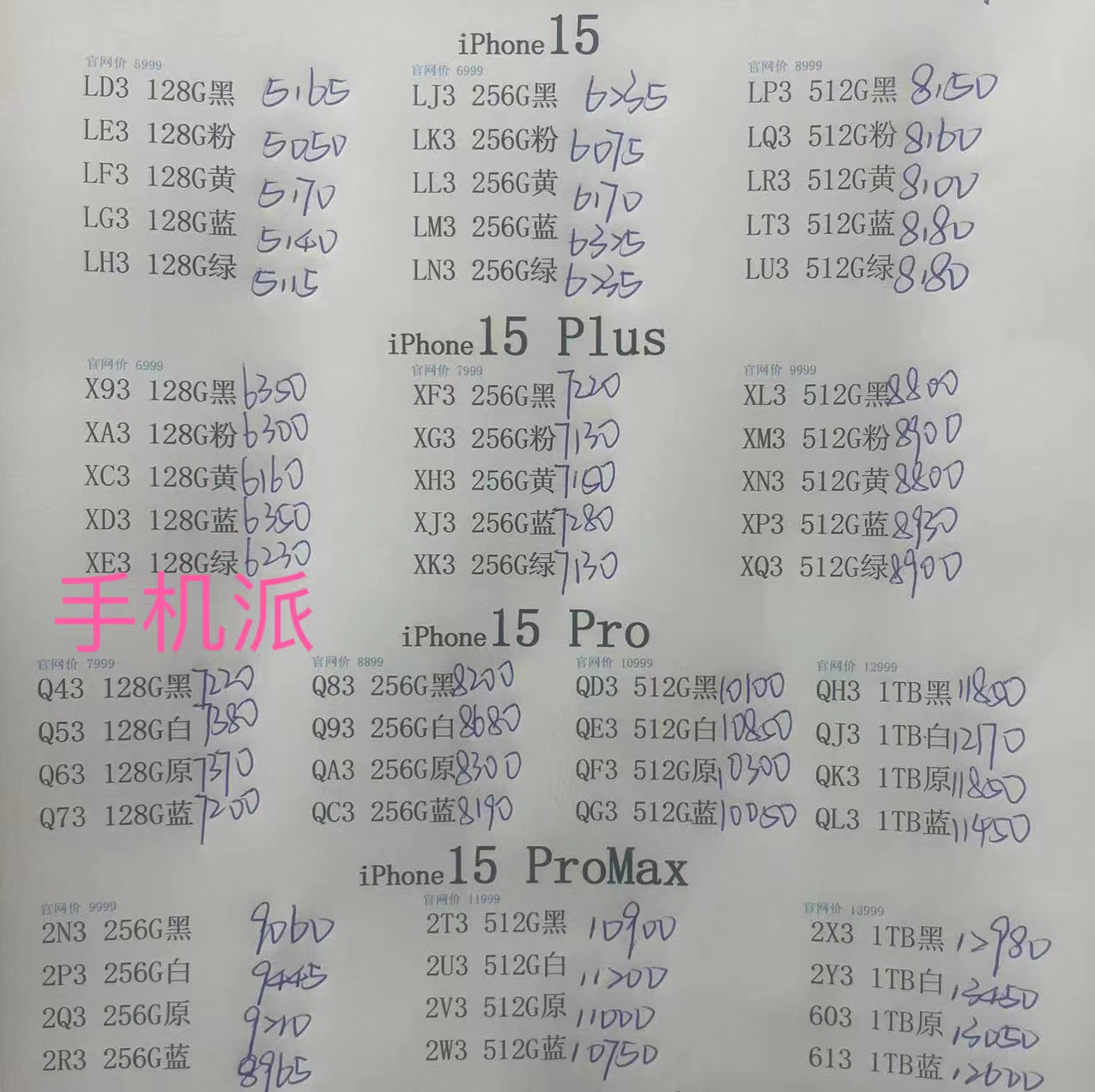 fd45a1ac0b31032bc3f2bba0ef6fd2a.jpg