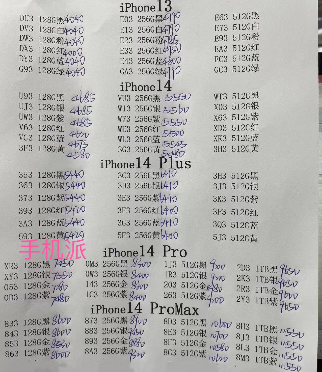 6168d6f1ee758be3ab661e1cf4dab69.jpg