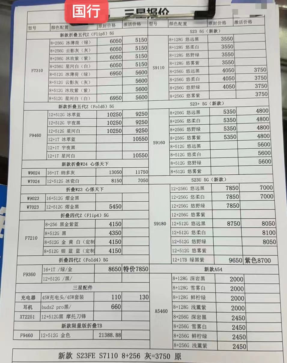 a065db8f2bc200c8c01c40398f03621.jpg