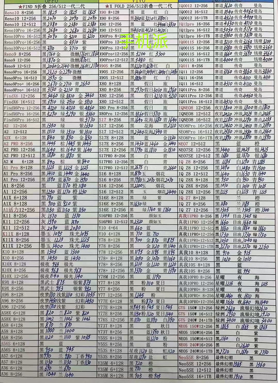 f87a0e525a4fe9ca775c33d4adb0621.jpg