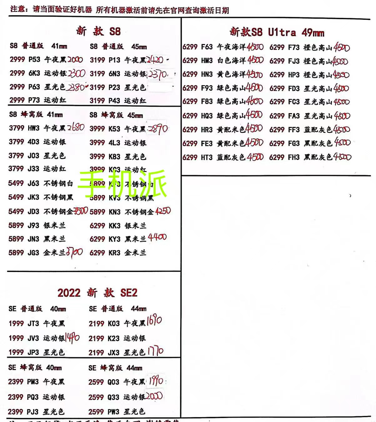 8be0aad259d93763f090e18b26d3c6b.jpg