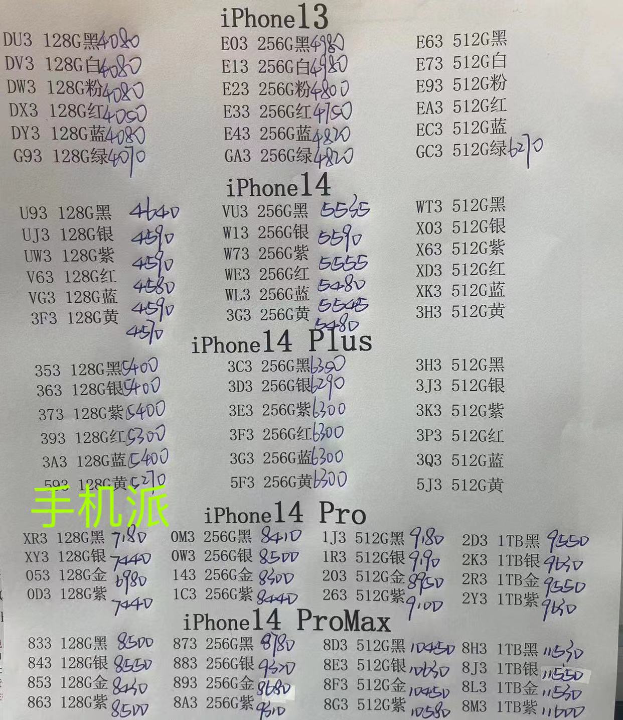 bc1e13c1a26ce54241909116ac4ed47.jpg