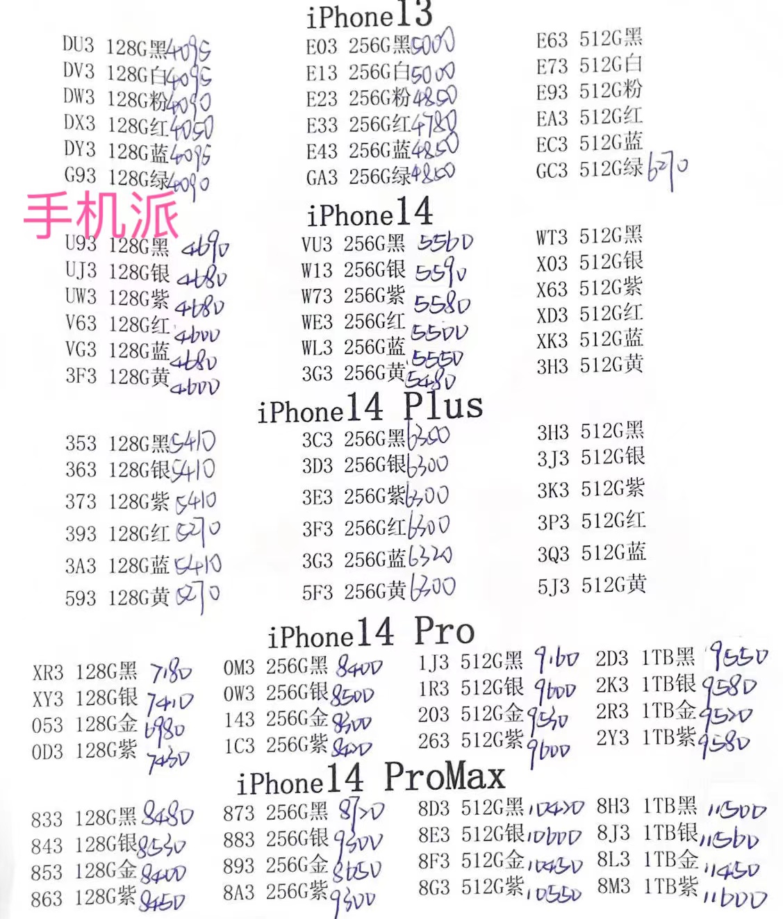 d776fa966c2e4df7fdf624e1eb7b1a1.jpg