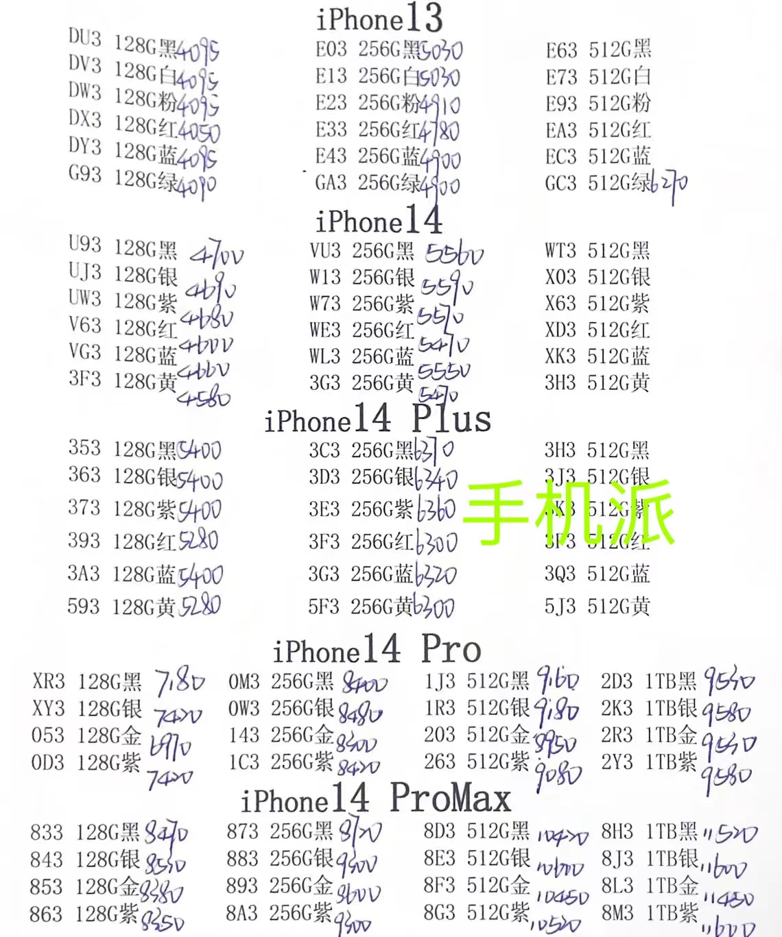 c802aaa0e010a4db791c6a6e01765e5.jpg