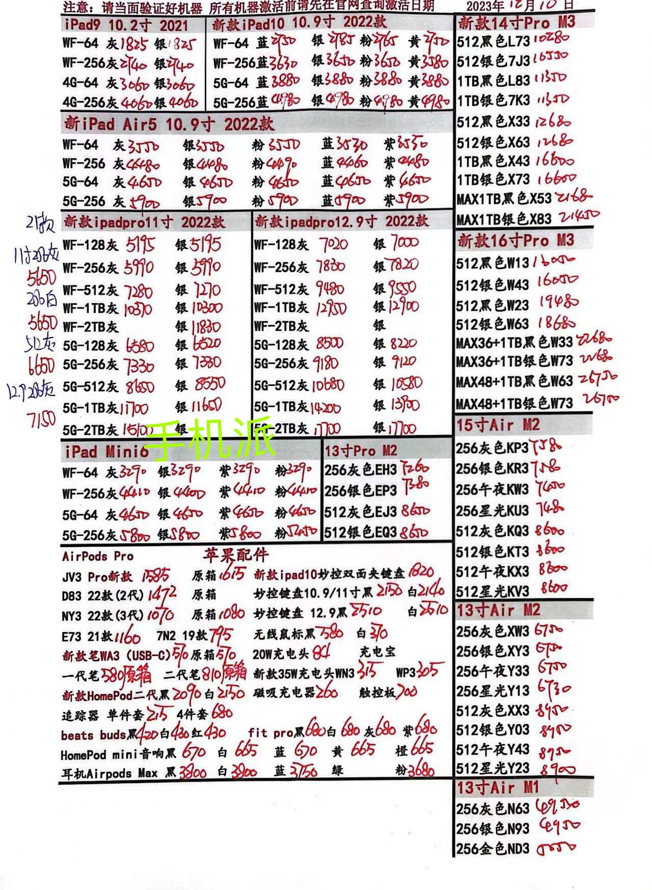 2cb3ab0750fc2e27c6bc1375e31f93b.jpg
