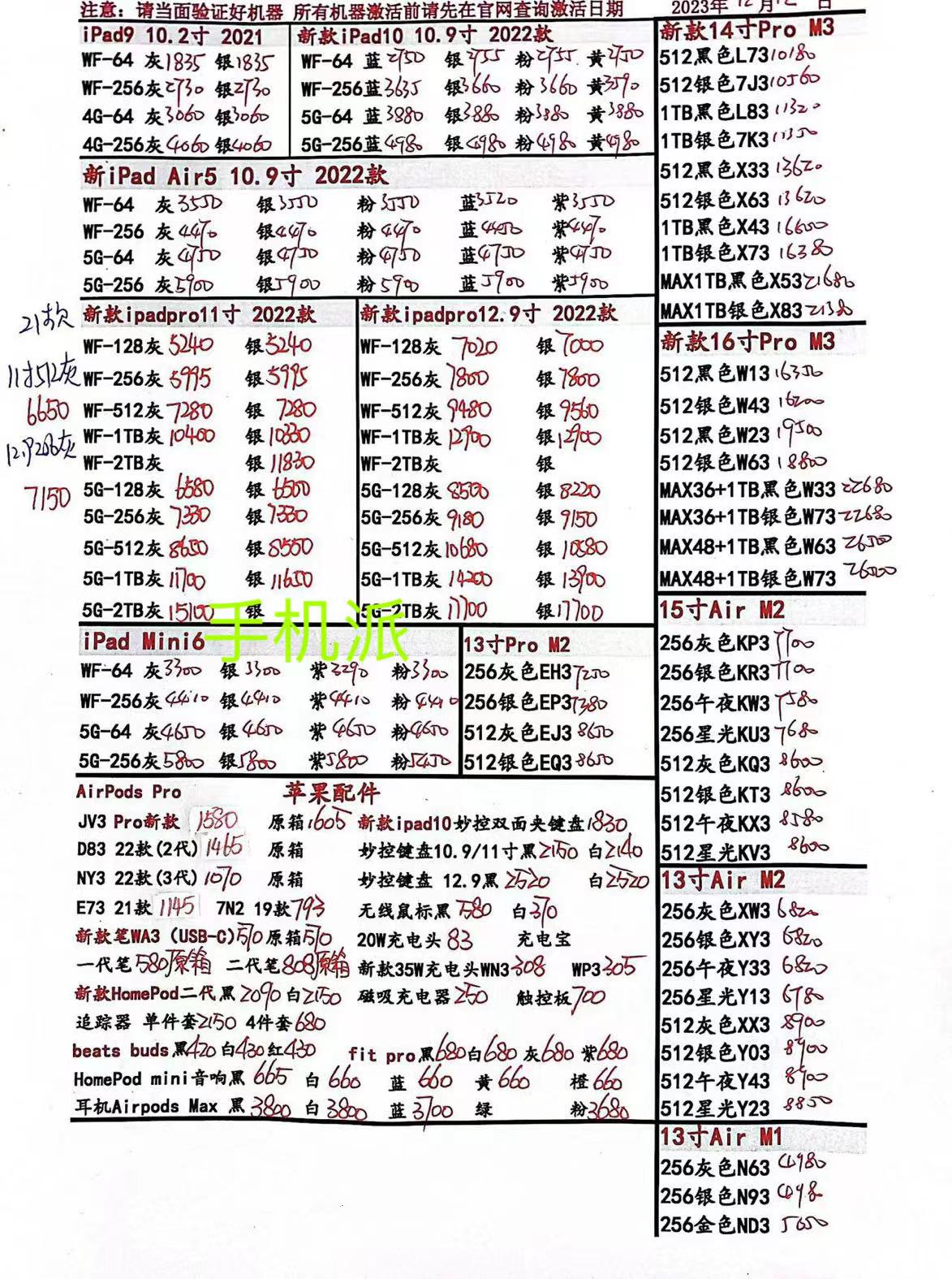 b9719400a2f4f53b2ecaa90d748a536.jpg