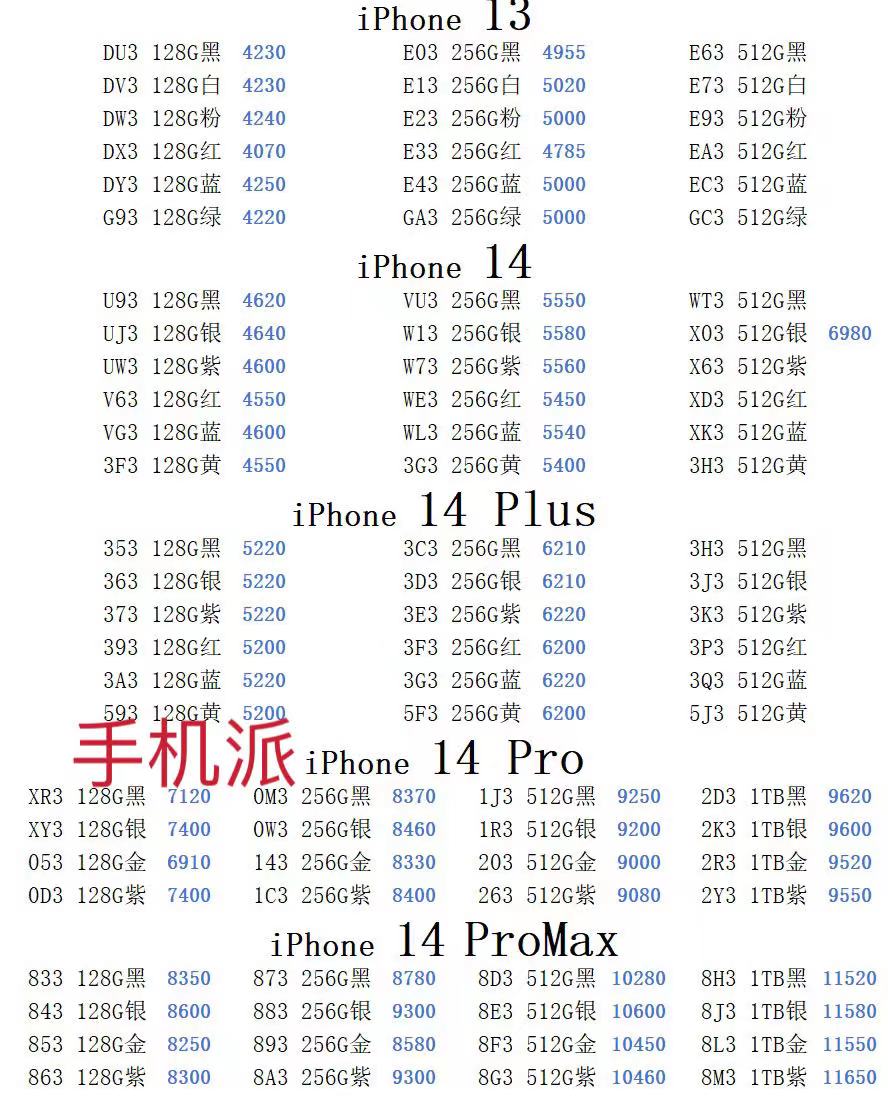 cae3f5fd1a63fd4aa4cbb9ec3cb1fdc.jpg