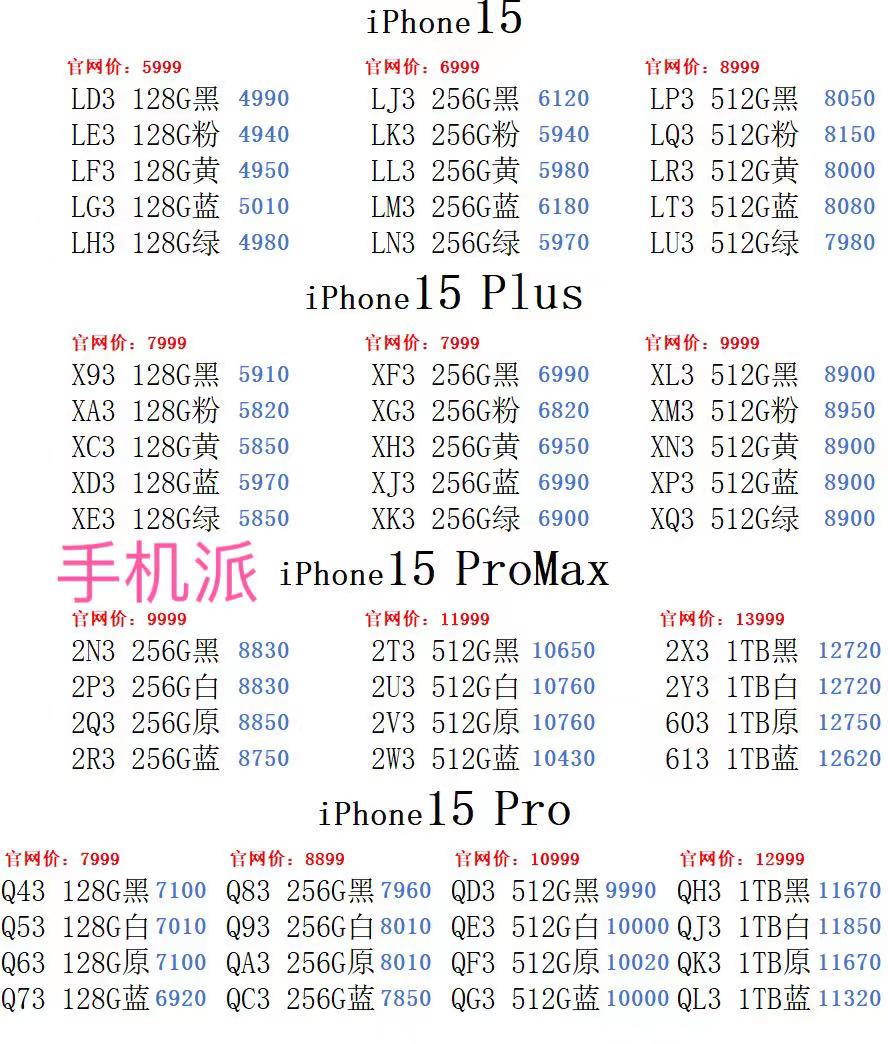 ca161bb05339c15e3dd9272e9c2ffdb.jpg