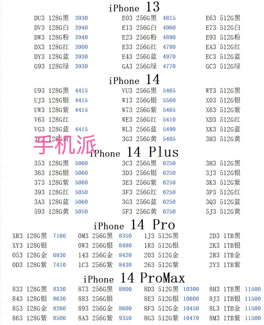 e34edc556bb9e2f323c937575575dce.jpg