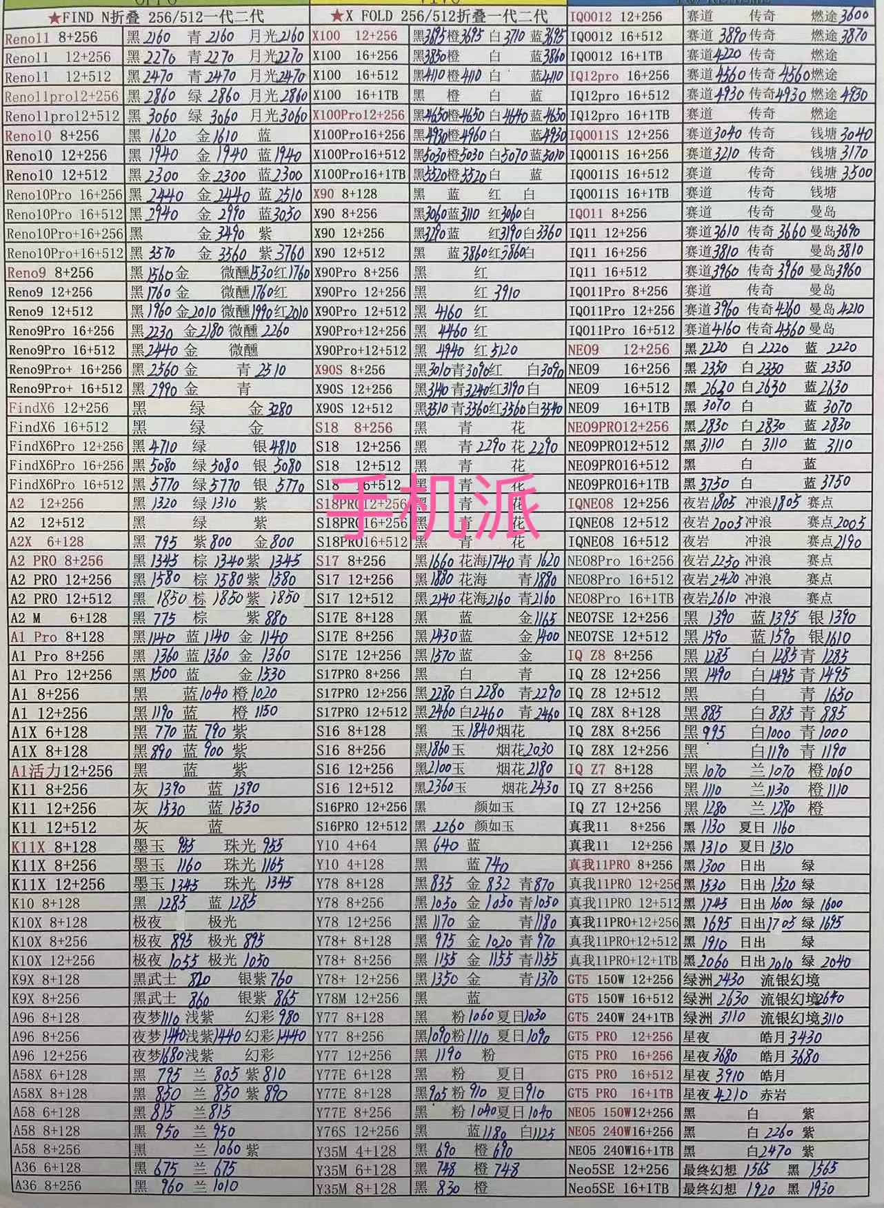 6c761526deda562a03a03ffff0a8334.jpg