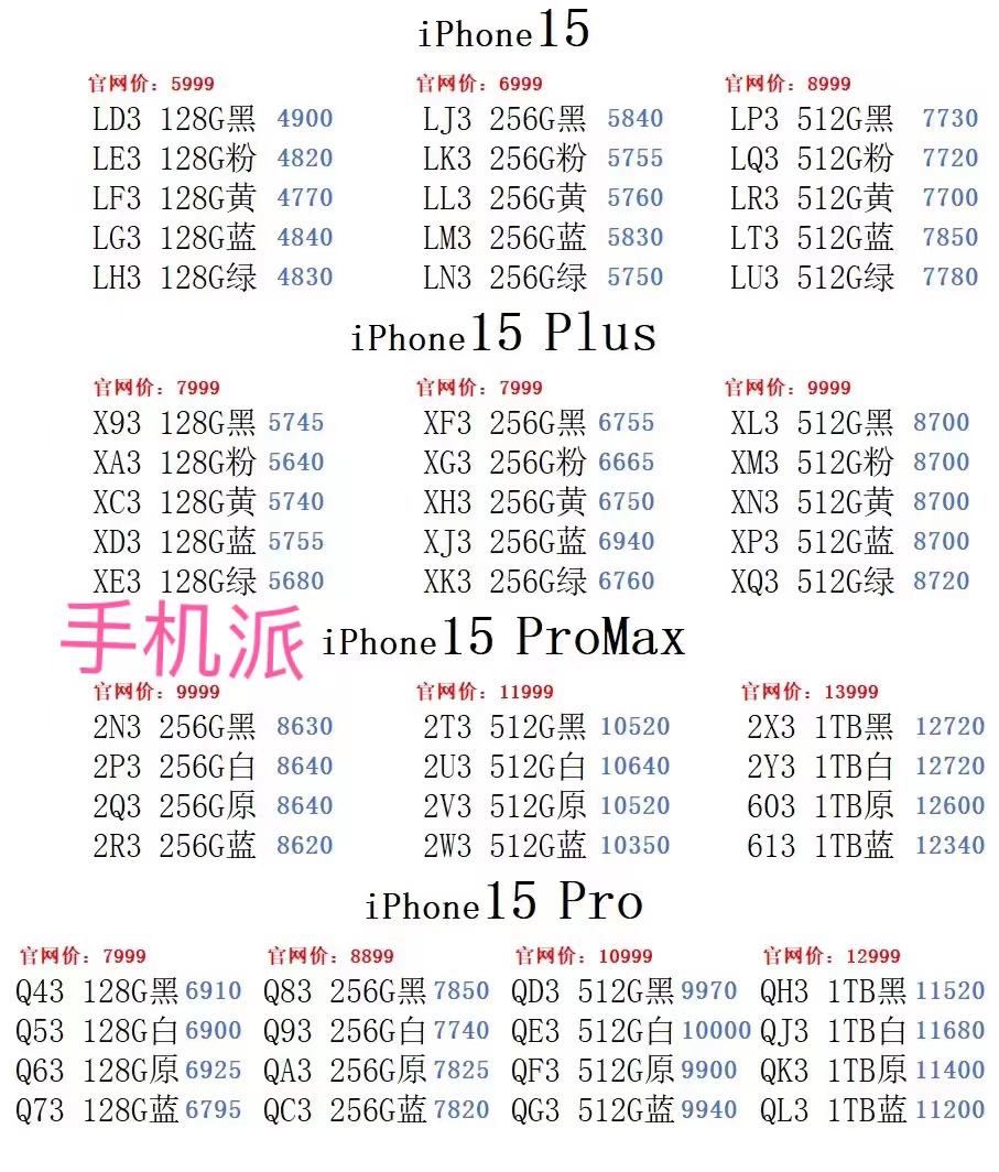 a2d159b347c92987830b840fa3cf9e8.jpg