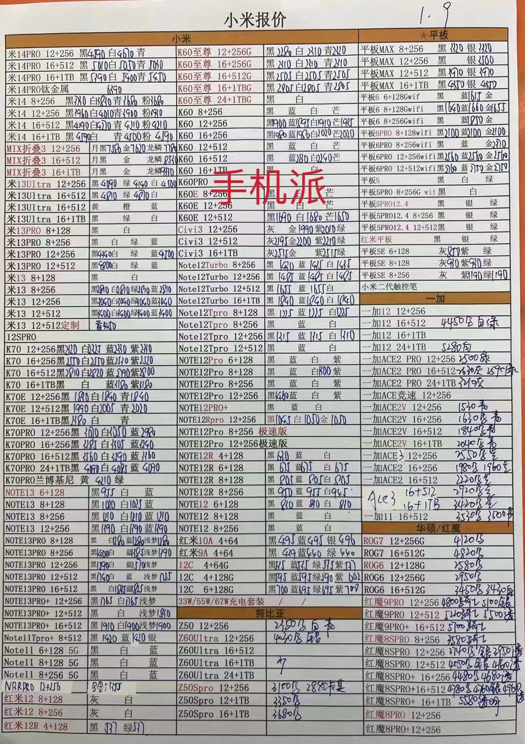 d0d1128bd828c962436c507877497ea.jpg