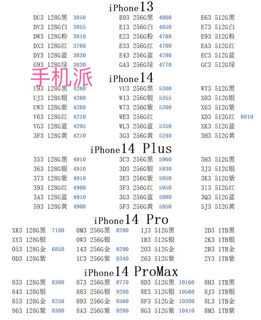 b30f102e370bf3171b3ec38d3a771e4.jpg