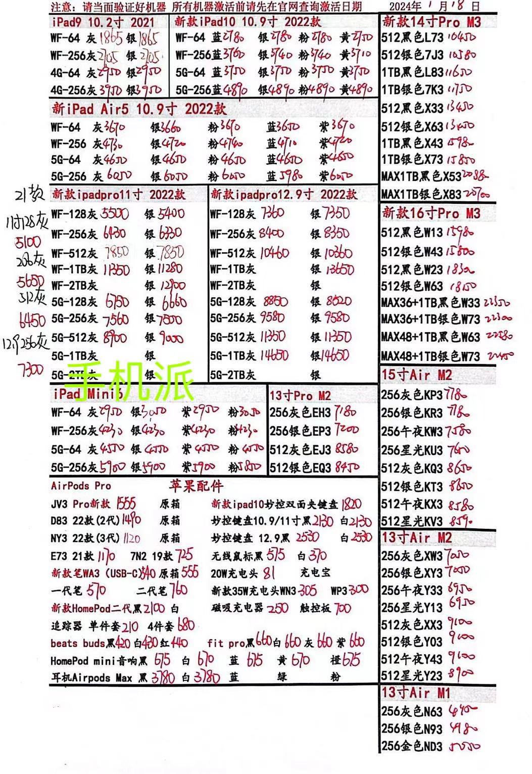 1bc1ad4e14138161d9801daf93ffc5b.jpg