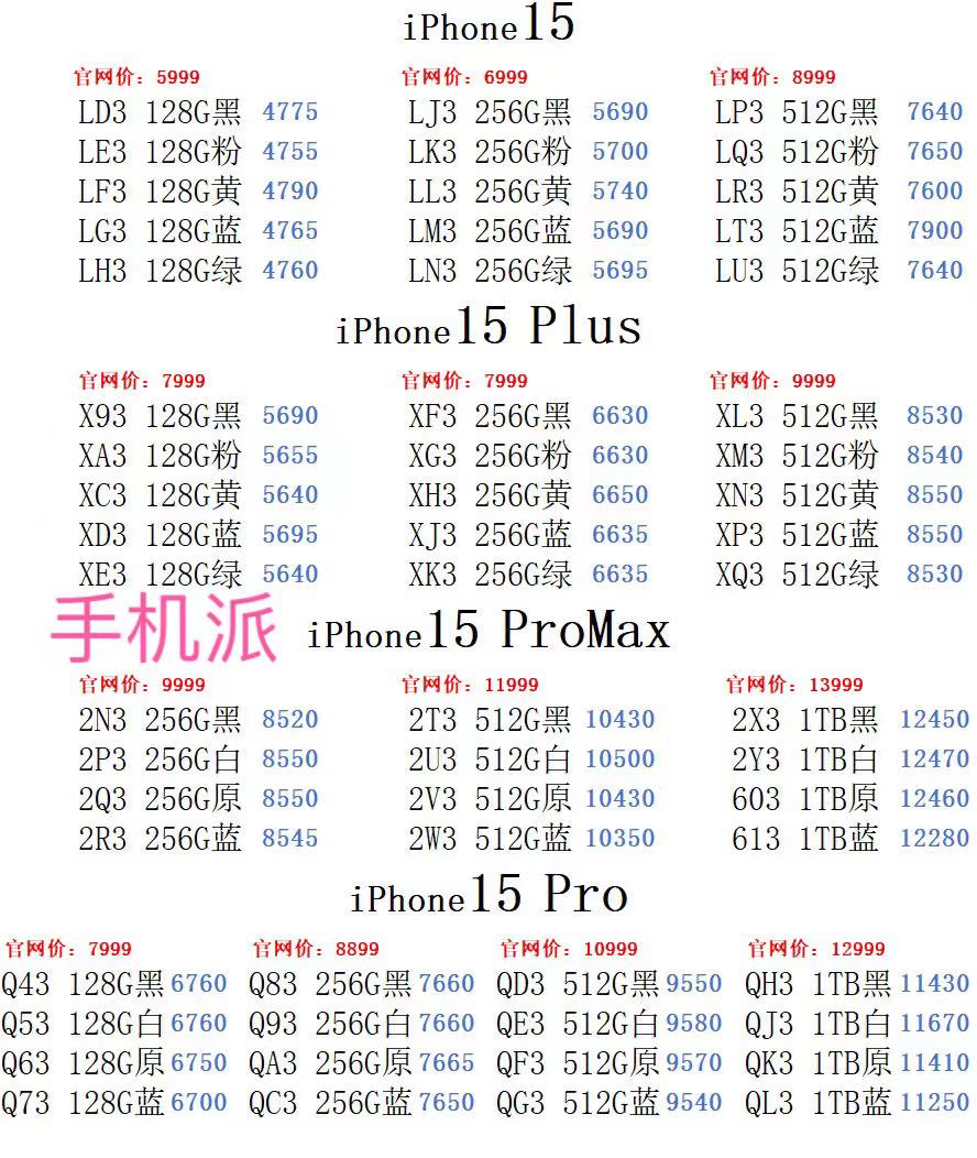 1695f069d445f69661c1afa45f36b8a.jpg