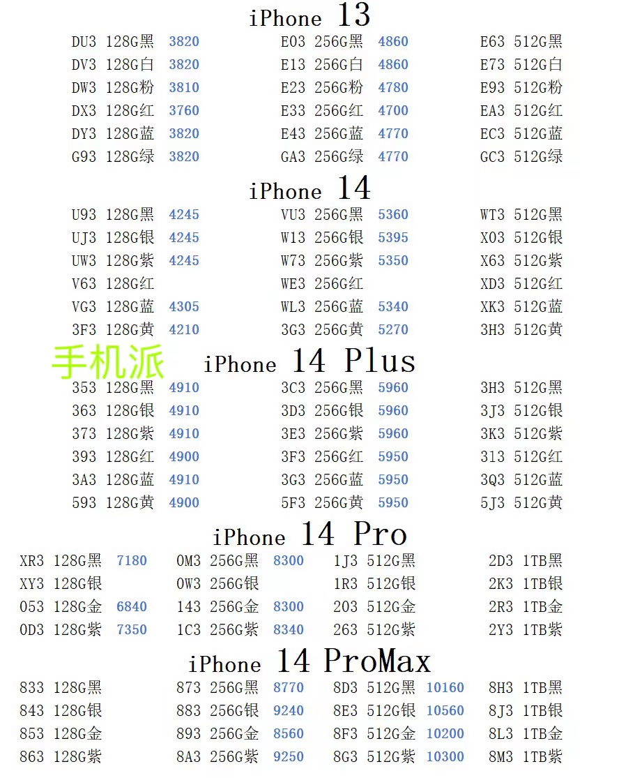 3cba9edc7c57babb8ca7852bf4efdf0.jpg