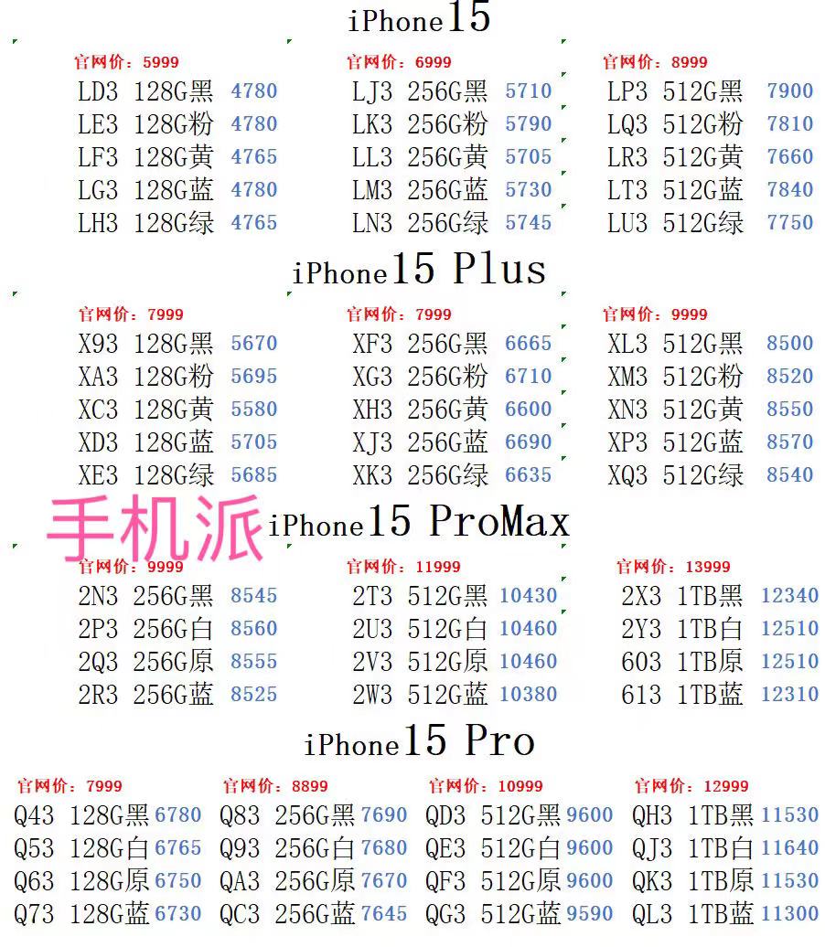 70acb9f8ecc6cafb8f9a682dea509f9.jpg