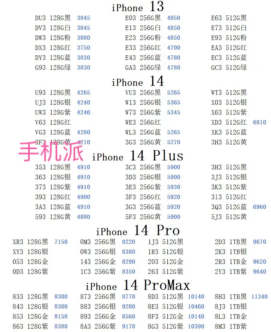 c07bdf1d3a176d0f6751a8d35a3bd54.jpg