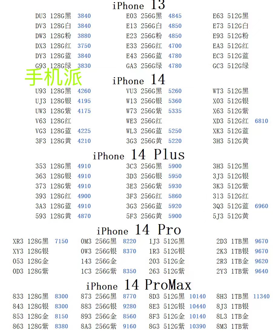 8af0a08cb95c0206daedb043675e018.jpg