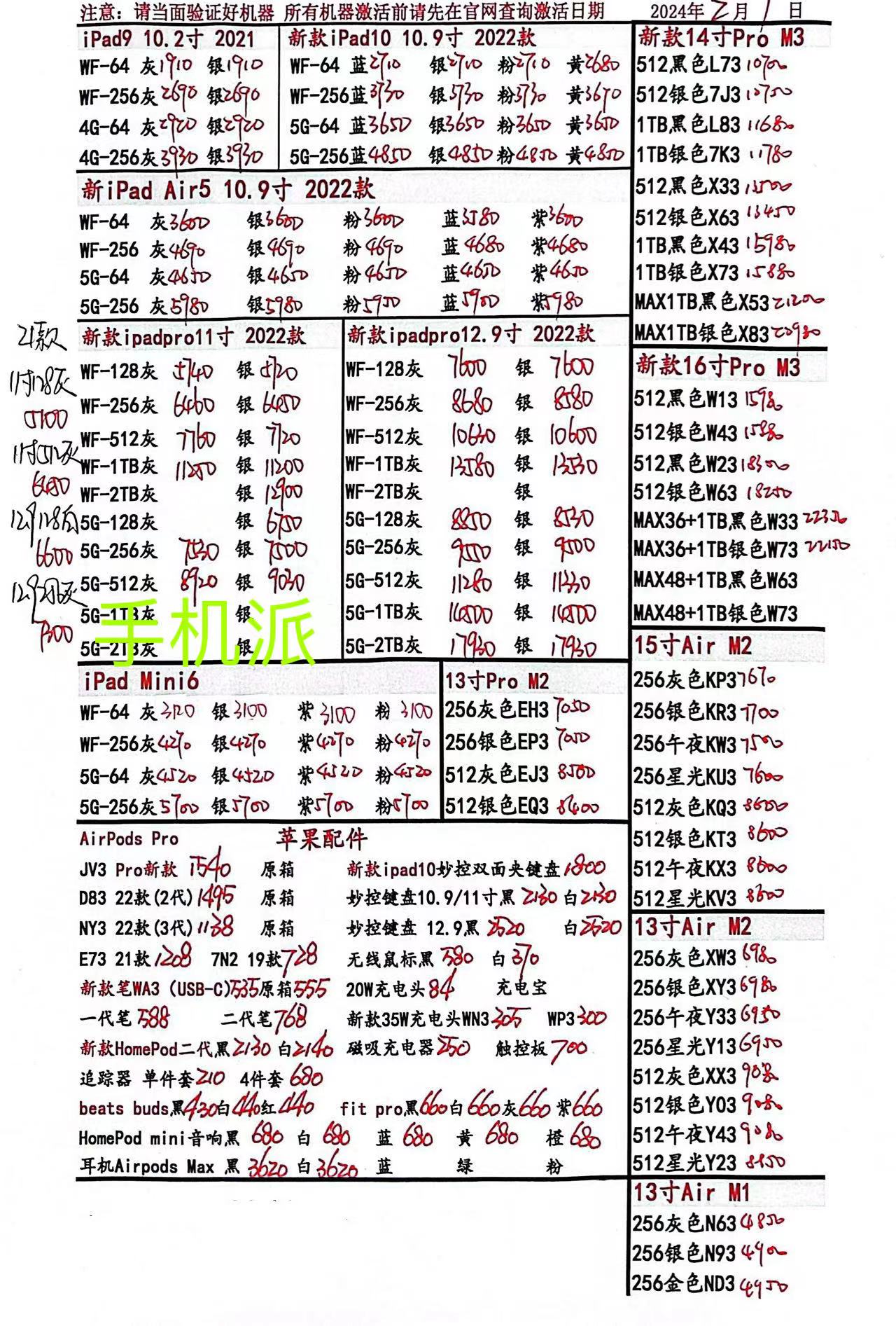 a6e48eceb0254607b77c857dce065cd.jpg
