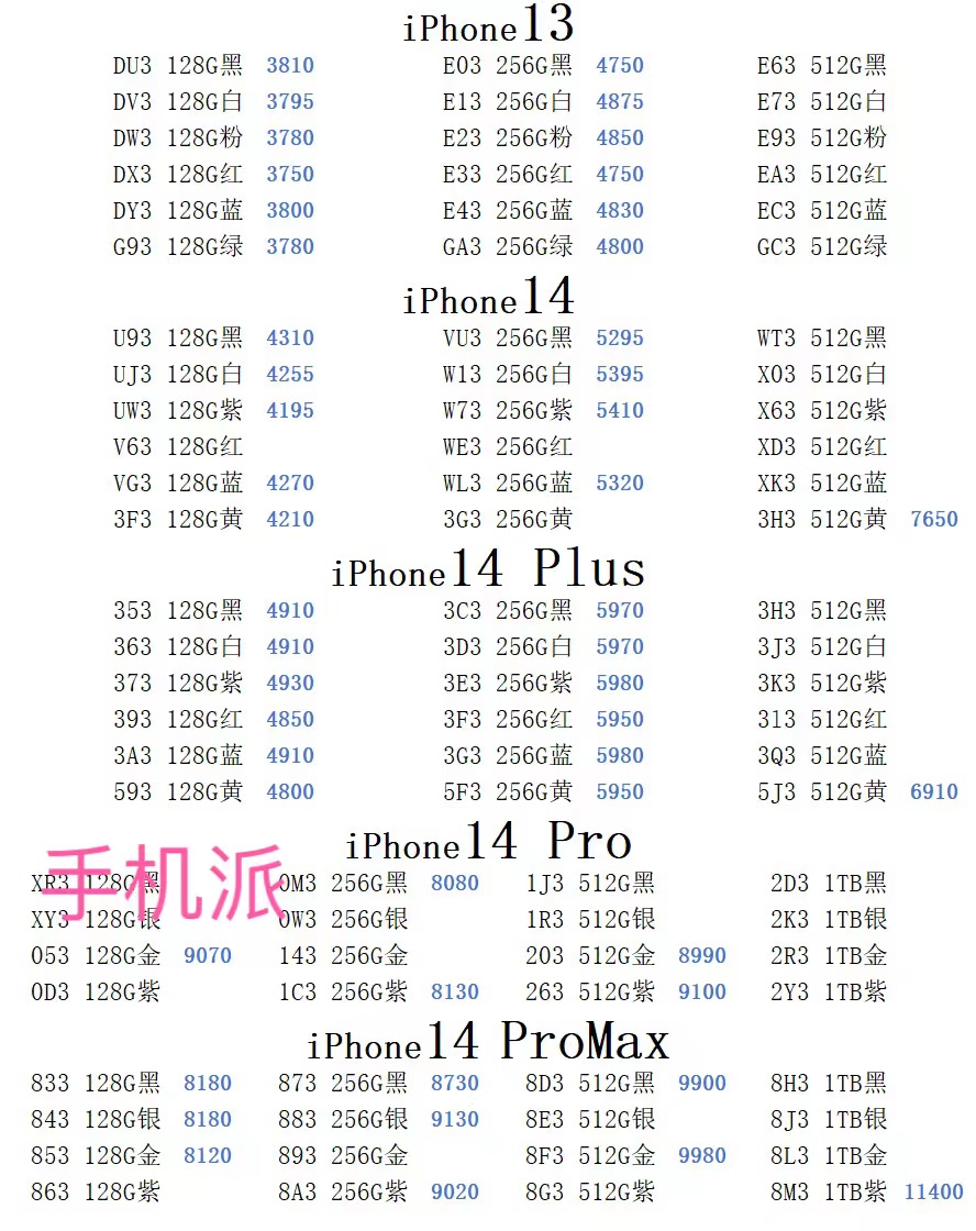 a66ff8141978bb44f9f4e7087bb16ca.jpg