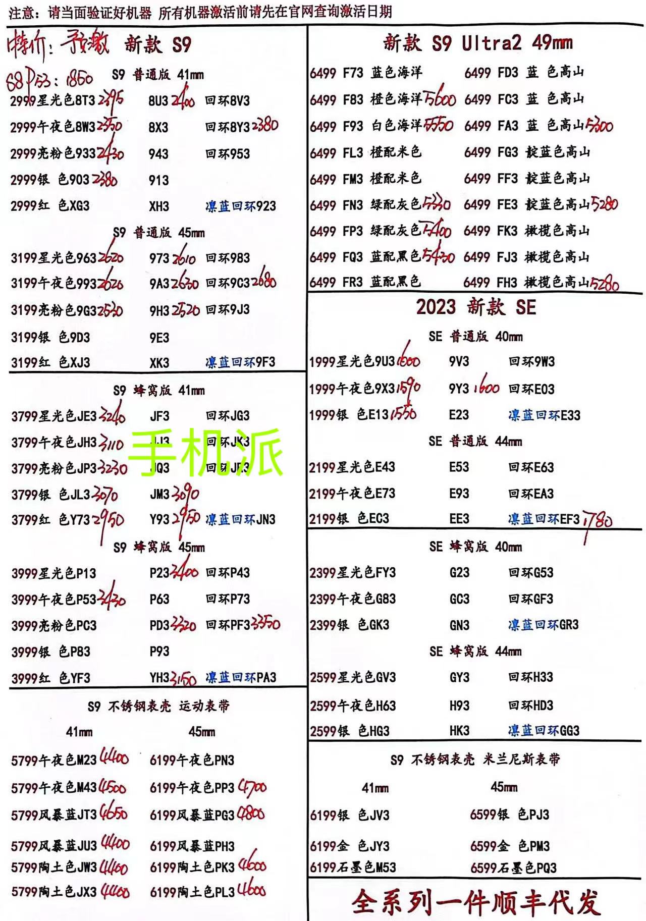 2d9a31265be86fb5729e45093a5f3c3.jpg
